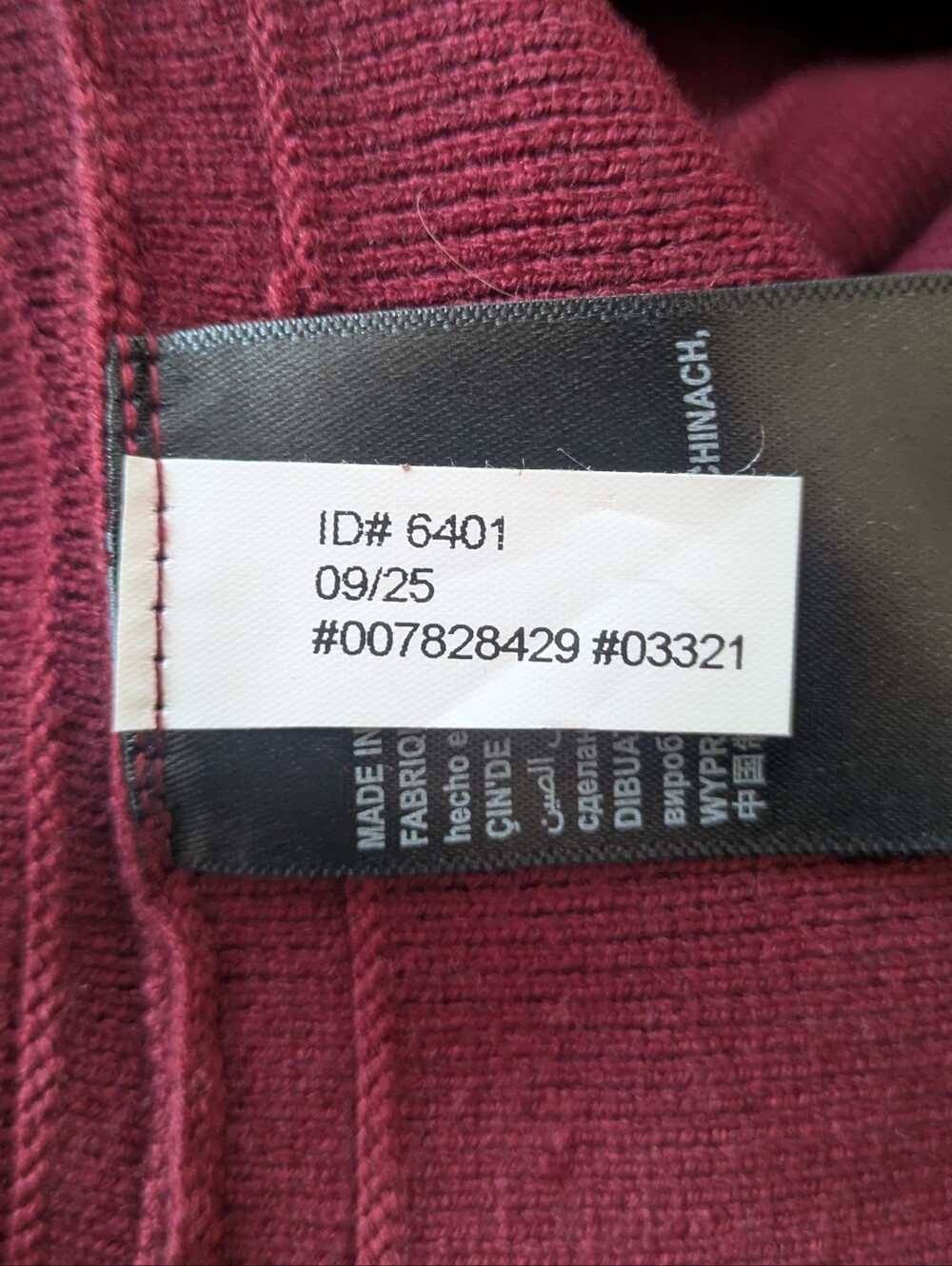 Express Sweater Dress Midi Burgundy Ribbed Mock Wrap Top Belted Size XL - Picture 4 of 6